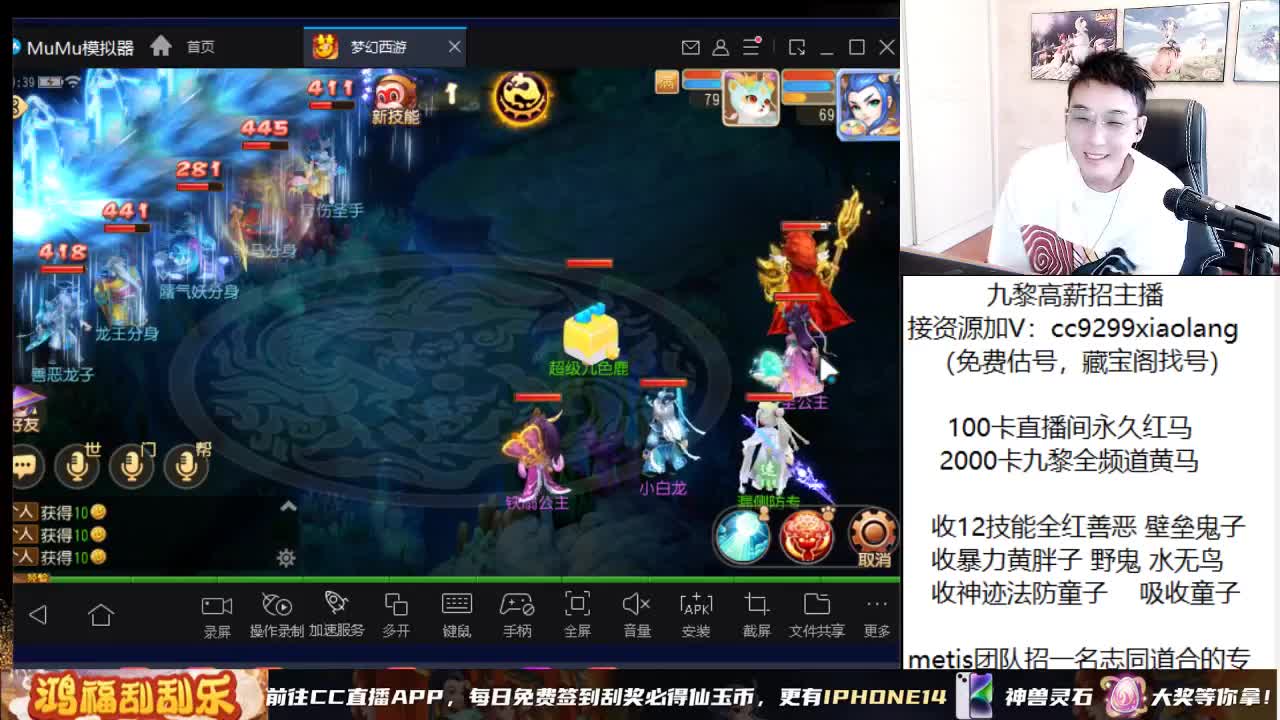 承接所有资源 第2段