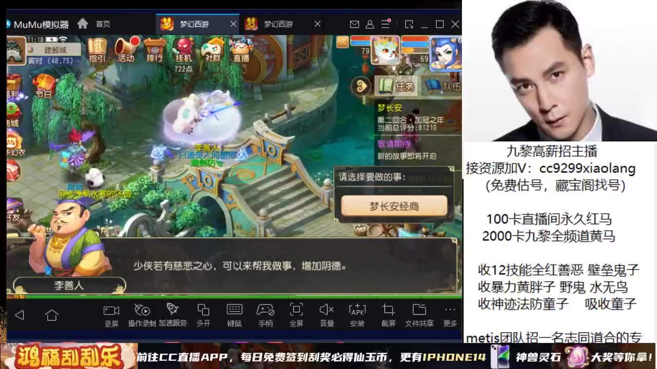 承接所有资源 第3段