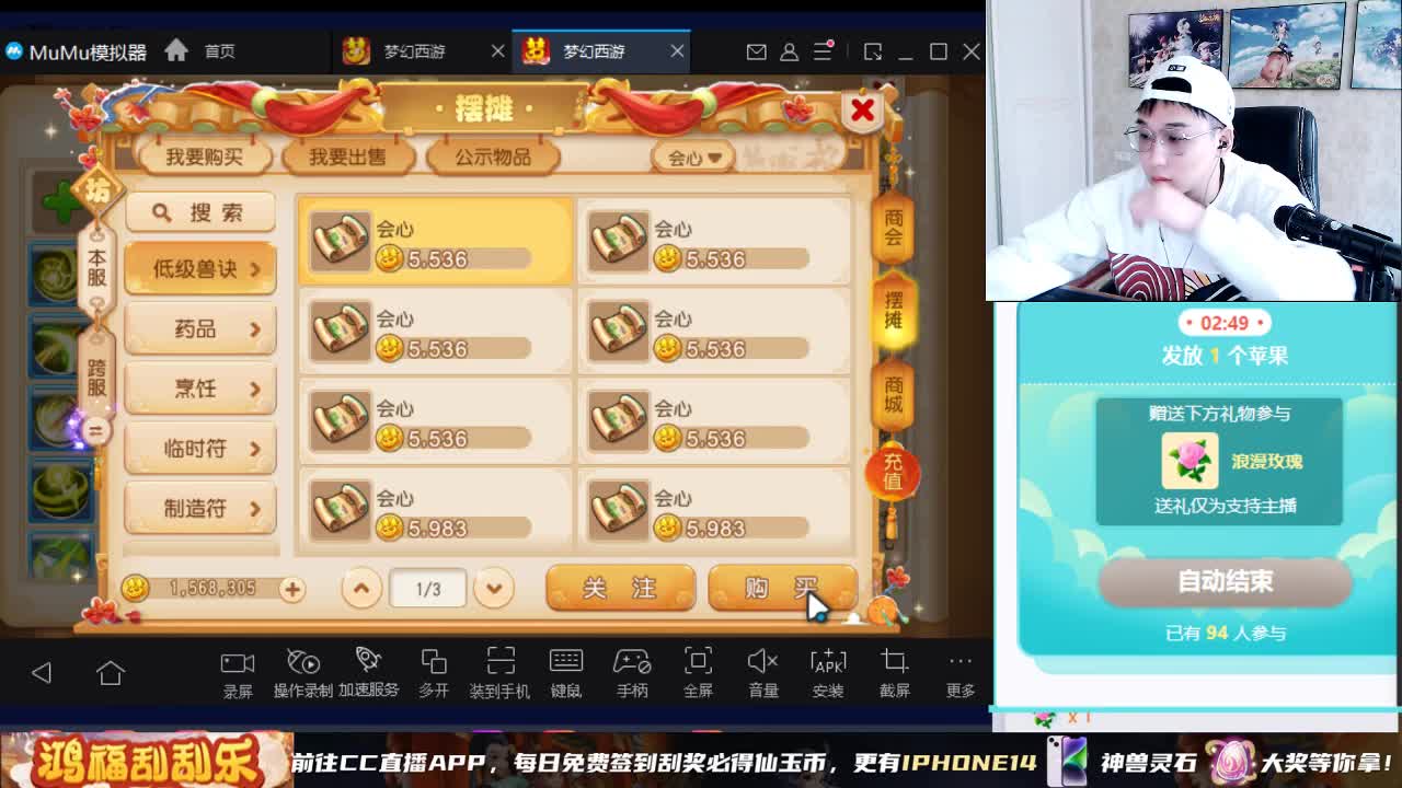 承接所有资源 第5段