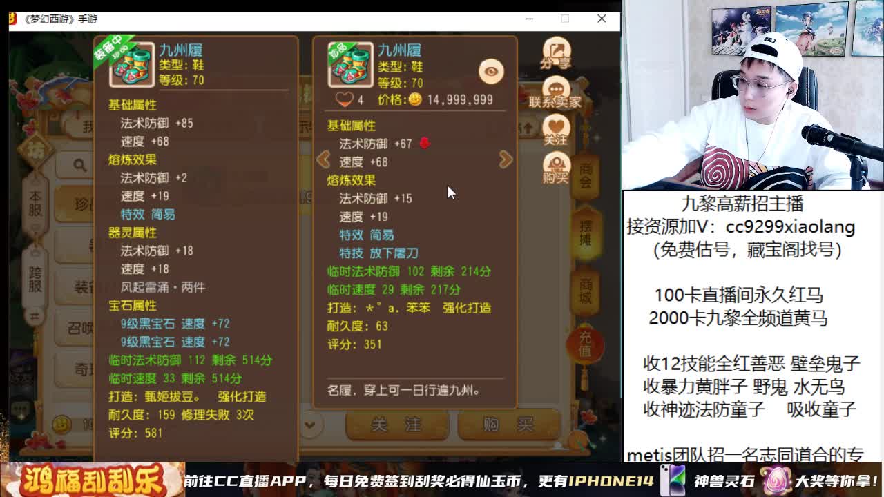 承接所有资源 第6段