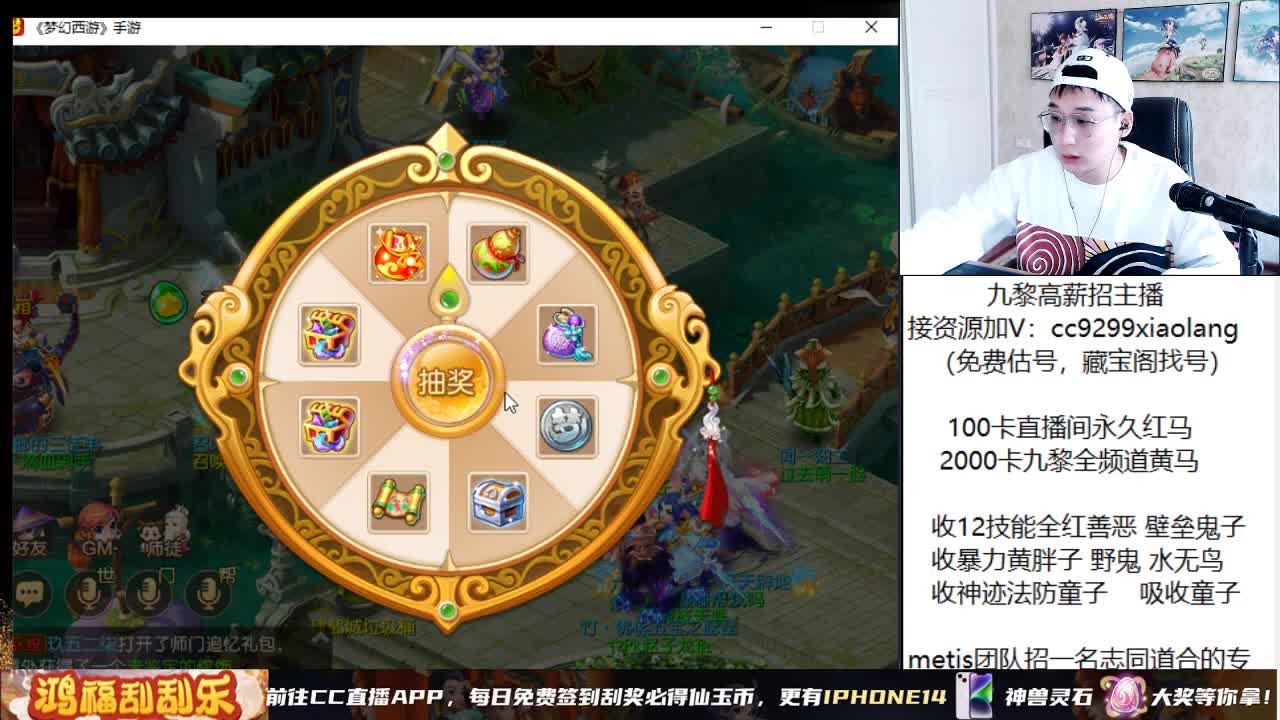 承接所有资源 第7段