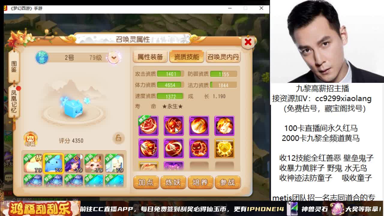 承接所有资源 第8段