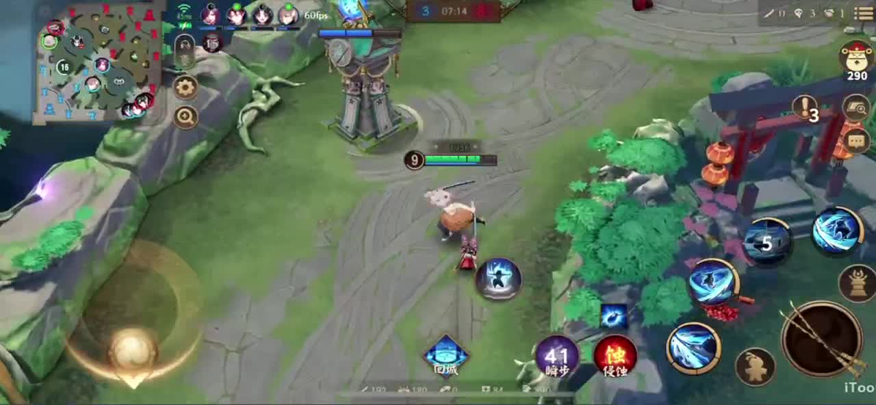 冲榜1的day10 第3段