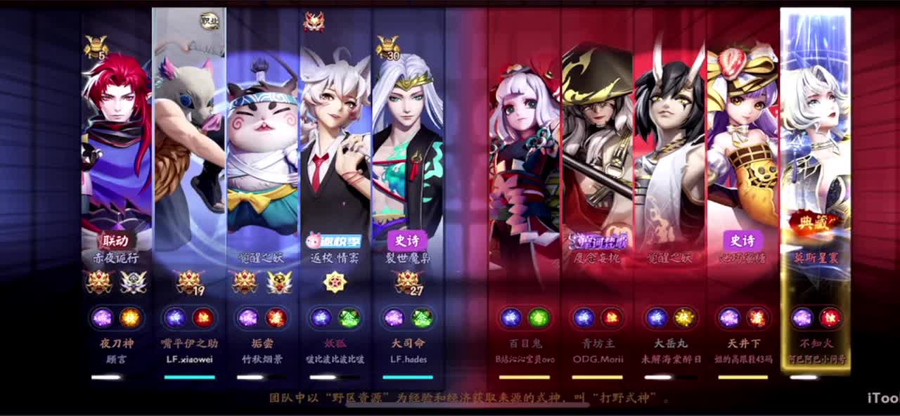 冲榜1的day10 第4段