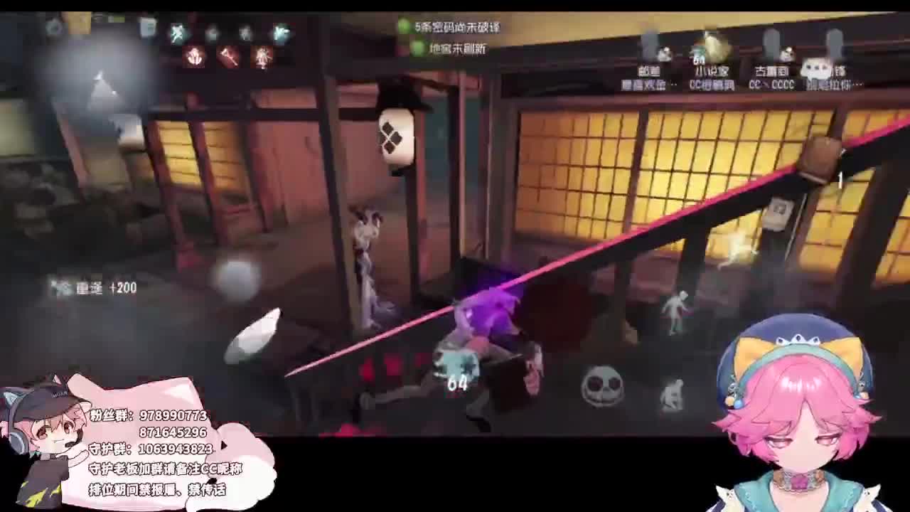 日常排位上分 第2段