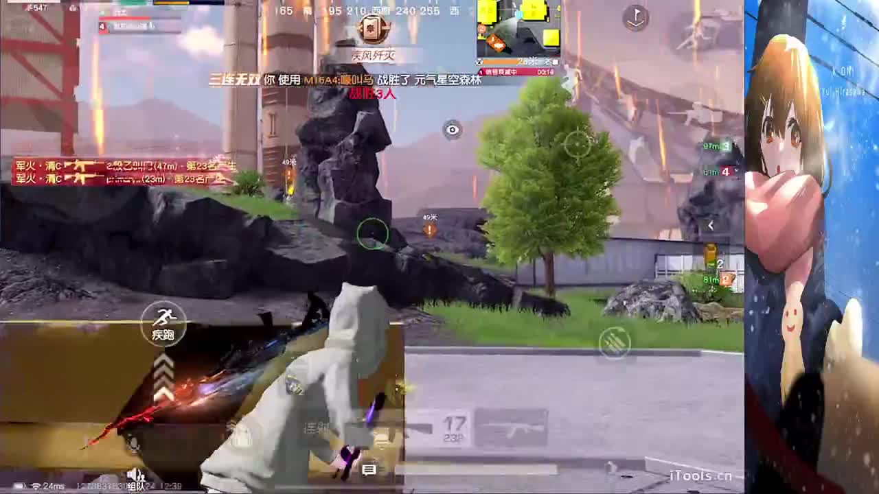 不说话装高手 第4段