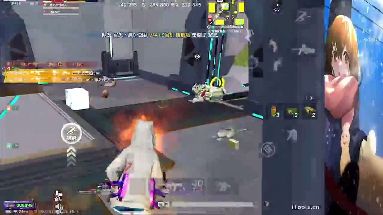 不说话装高手 第5段