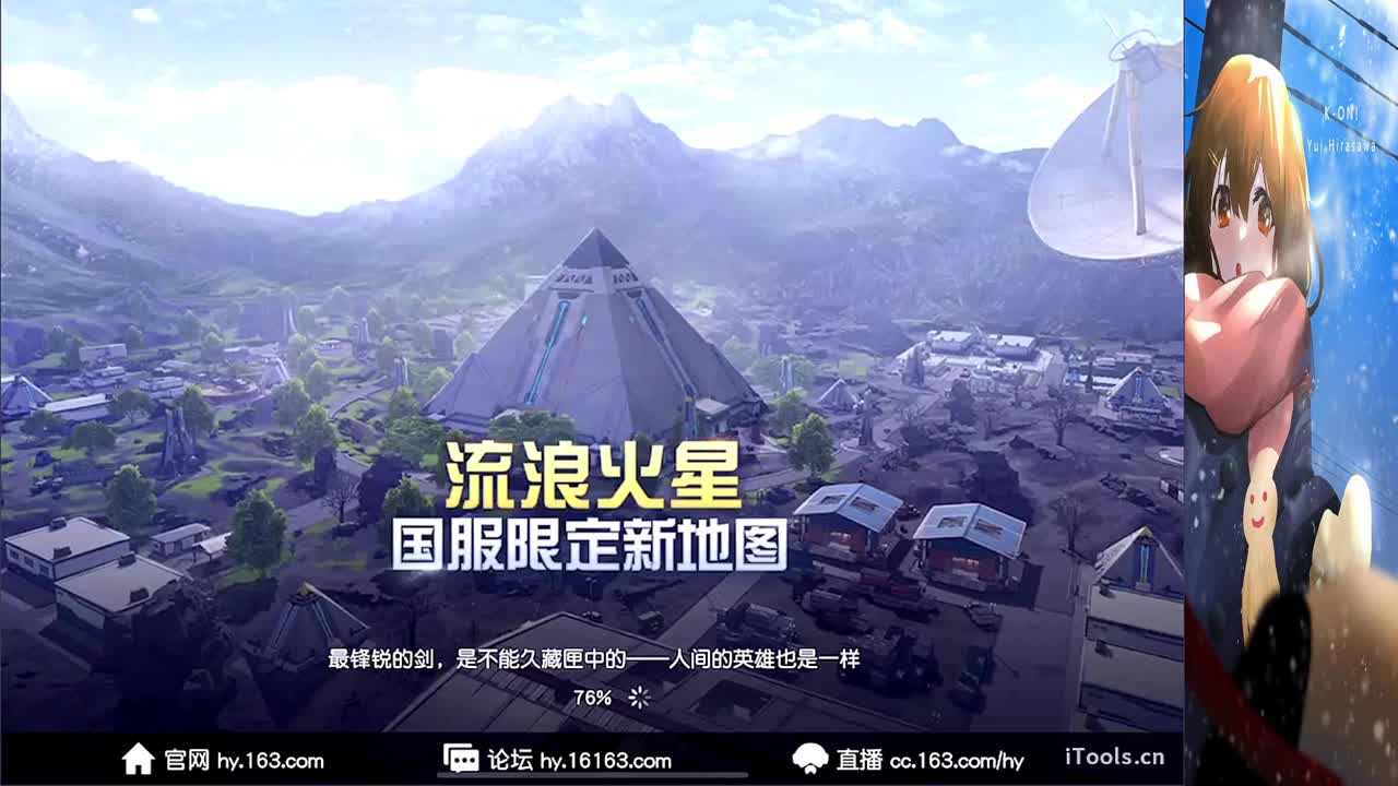 不说话装高手 第6段