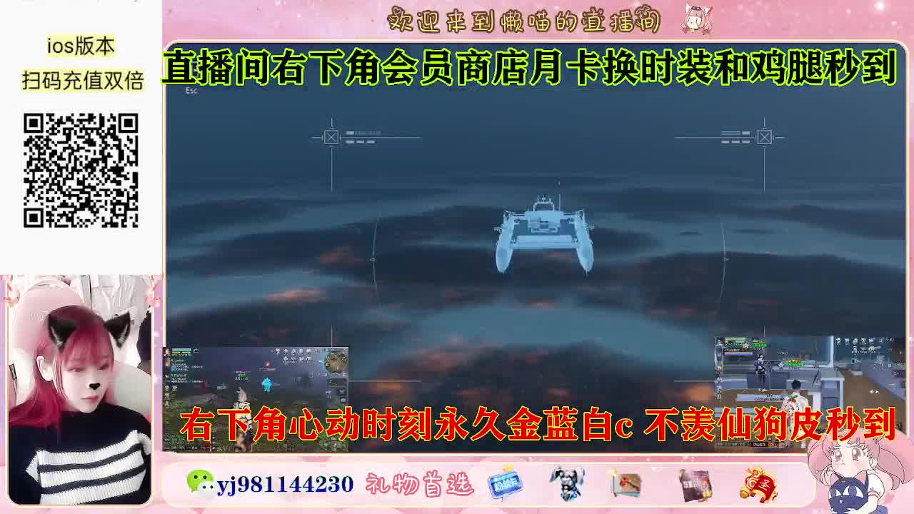 把榜十塞满好吗 第2段