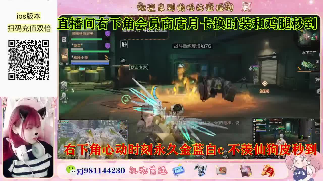 把榜十塞满好吗 第5段