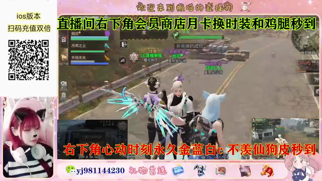 把榜十塞满好吗 第6段