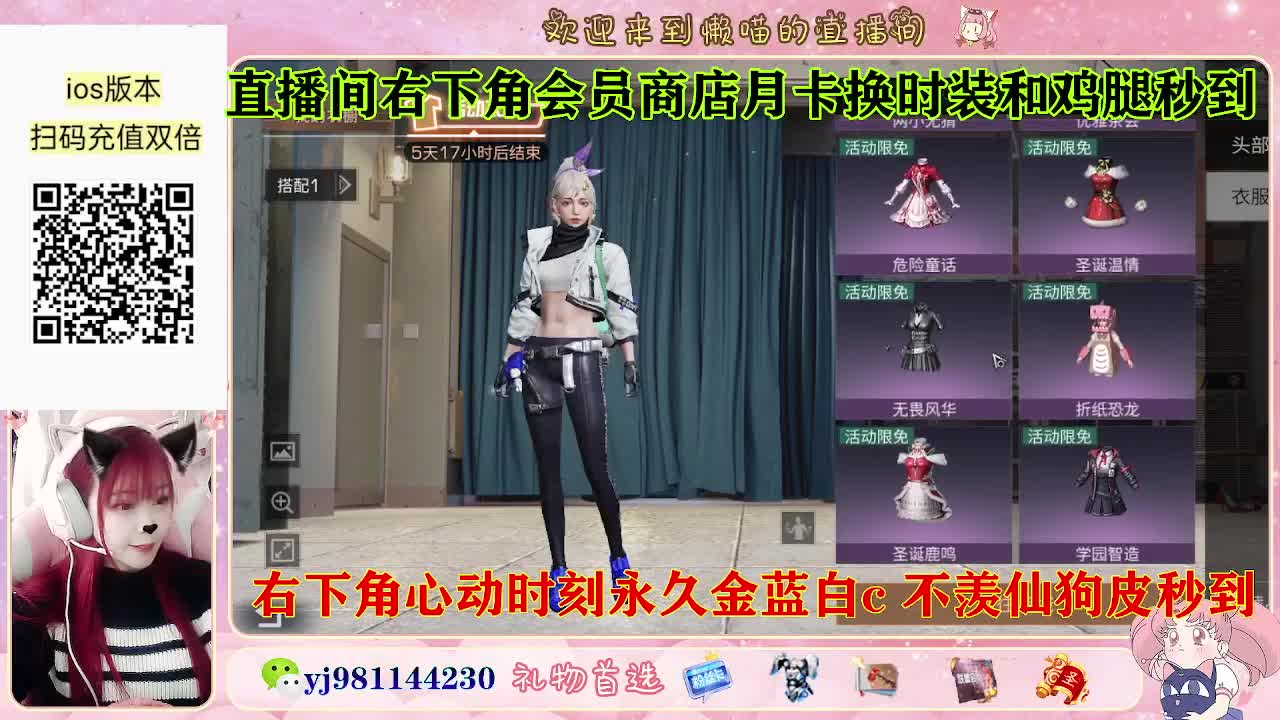 把榜十塞满好吗 第8段