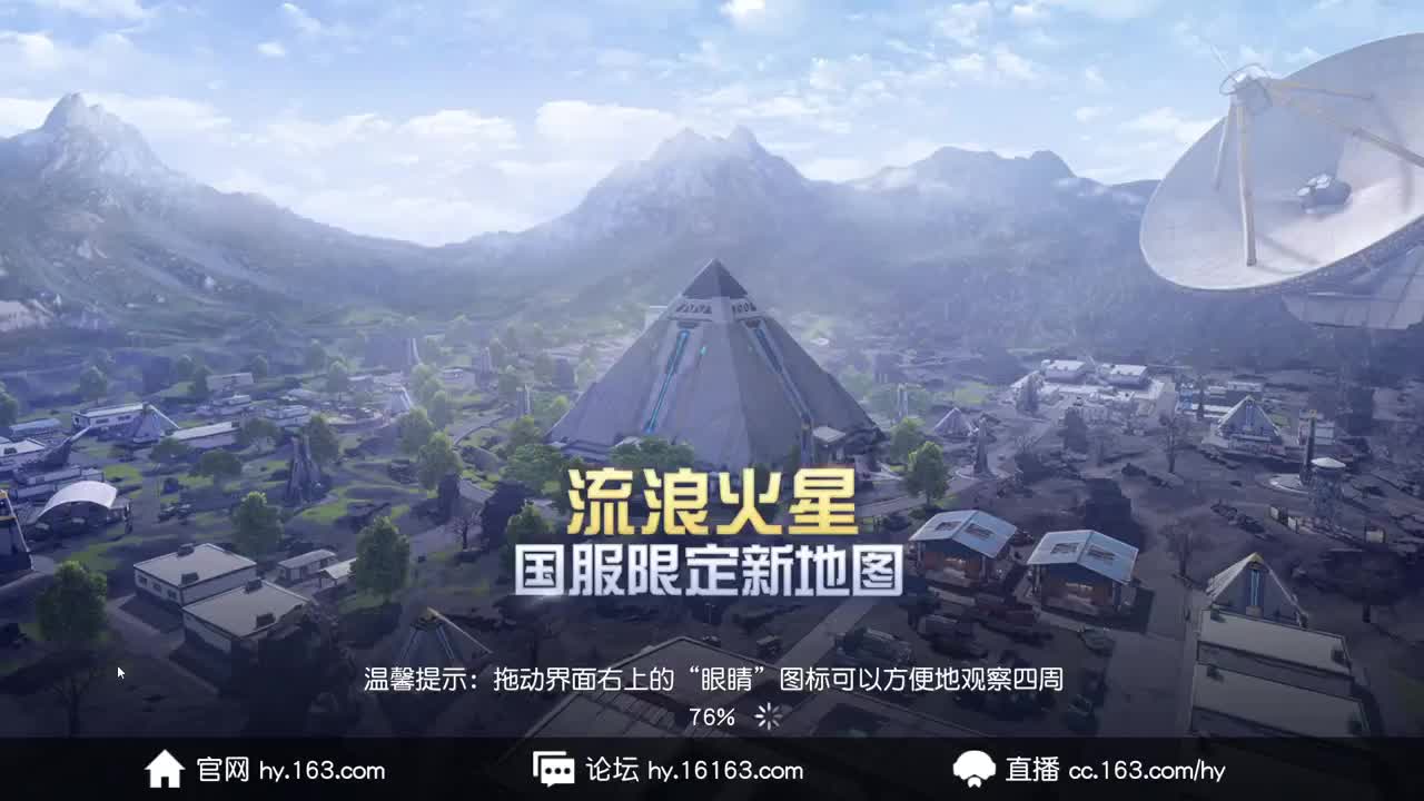 都有 照旧 第4段