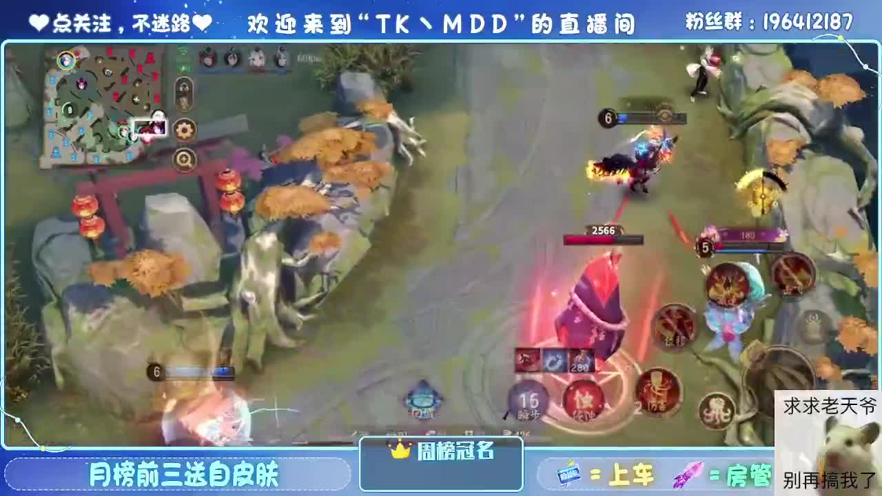 是什么困住了你 第1段