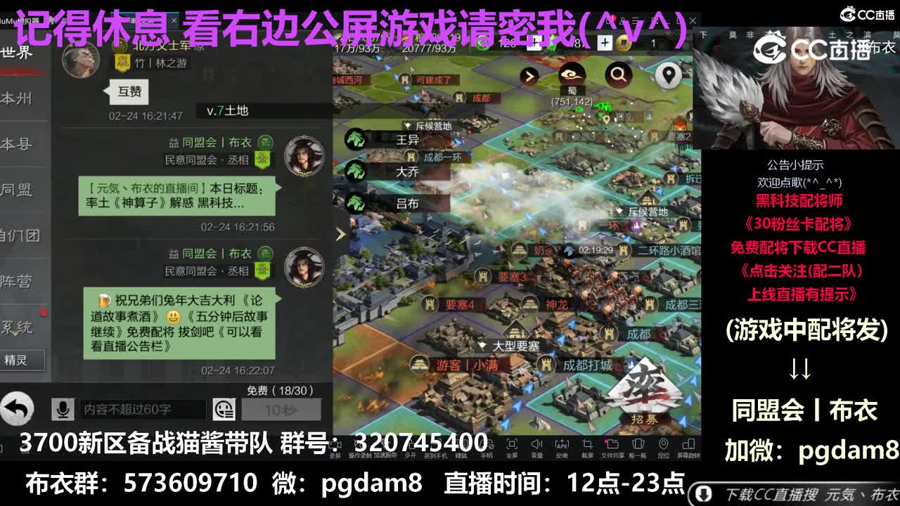 快乐的平衡。。