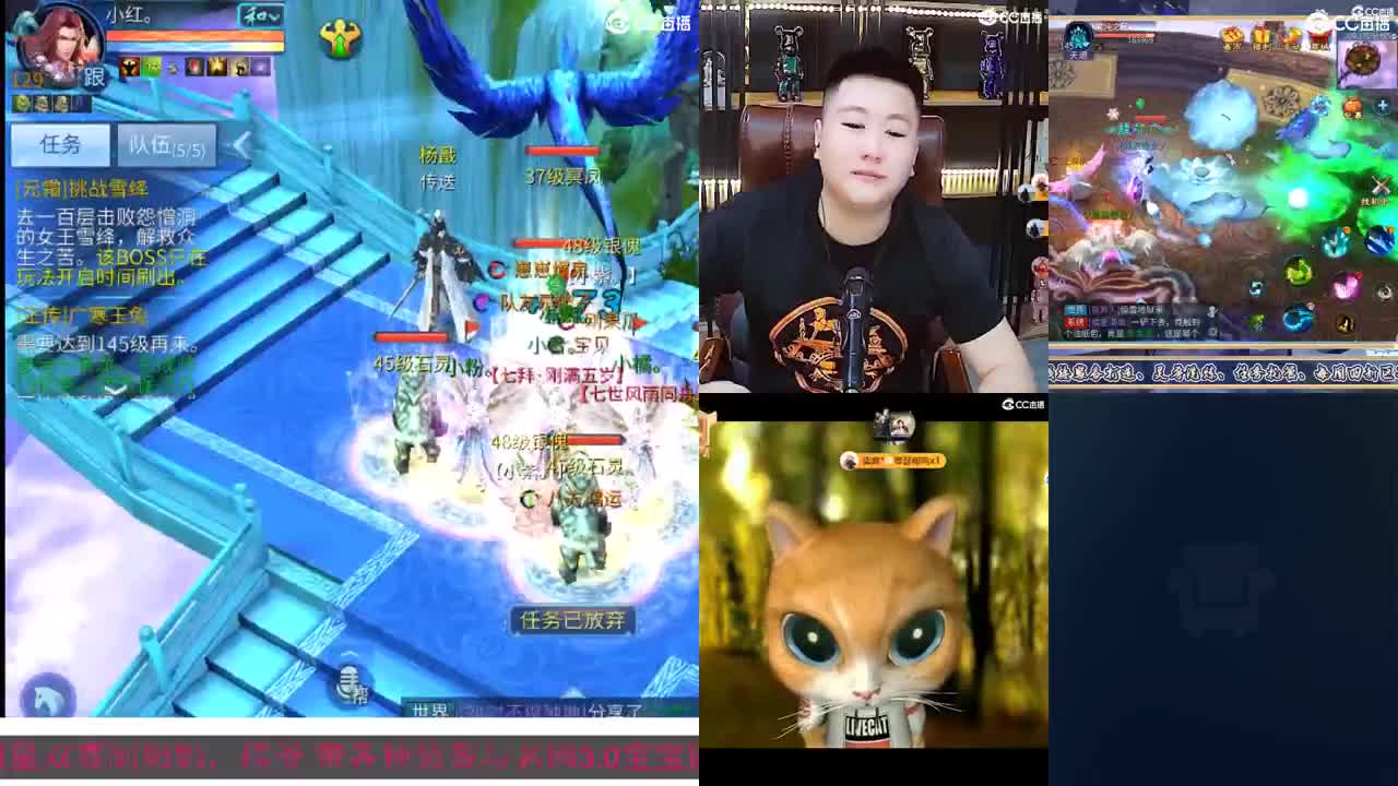 距离你只有一个屏幕 第3段