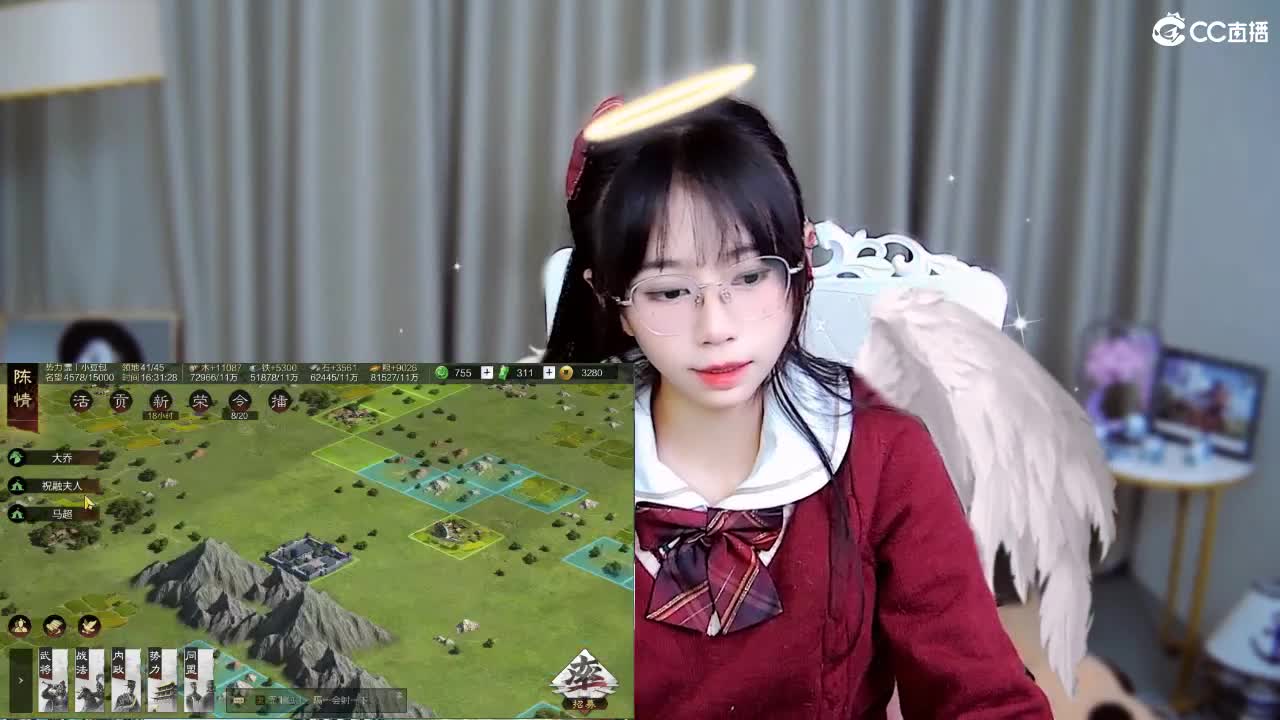 2555开荒冲冲冲 第4段