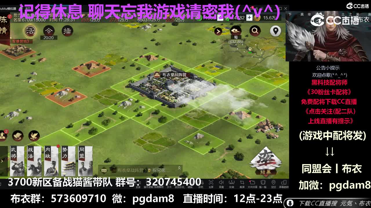 快乐点赞。