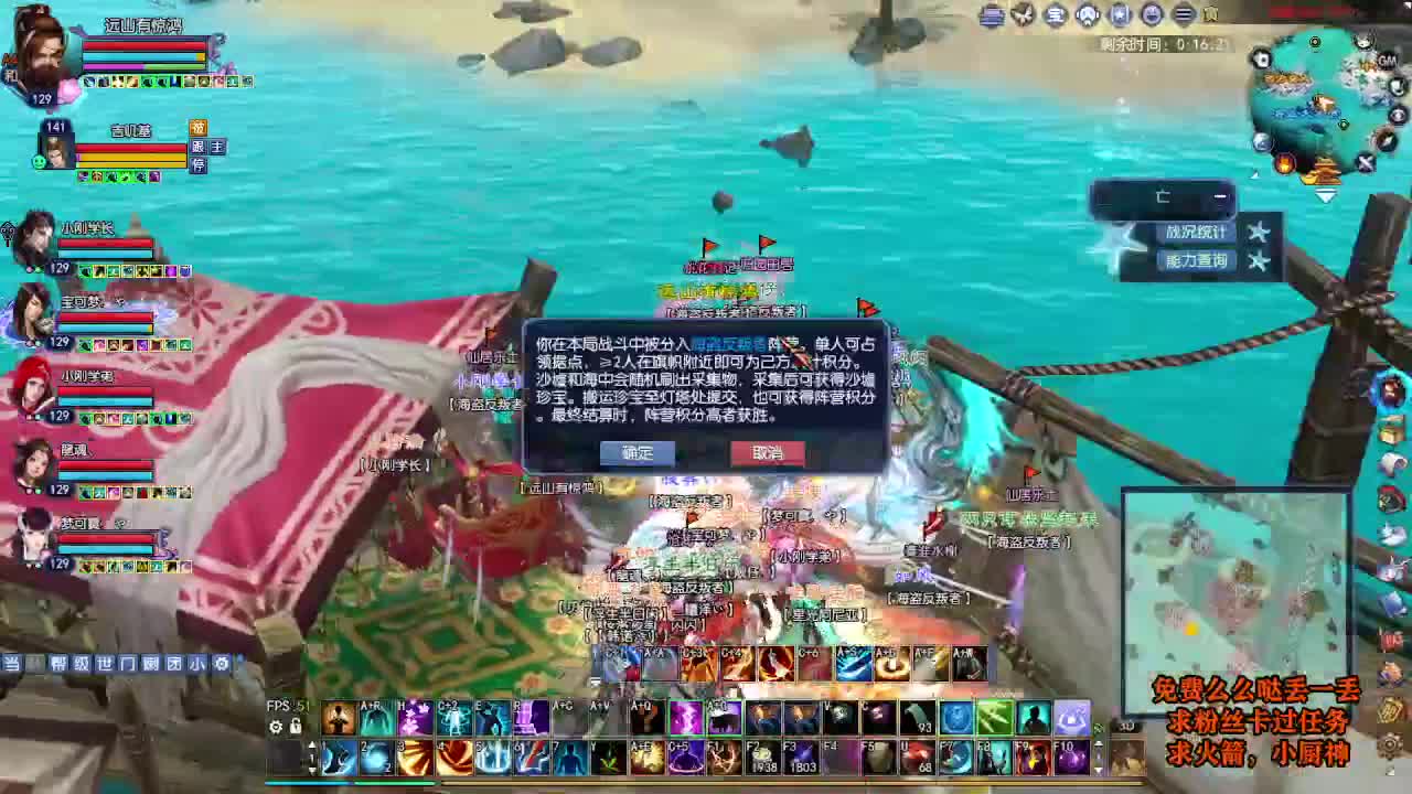 桃花源记 第1段