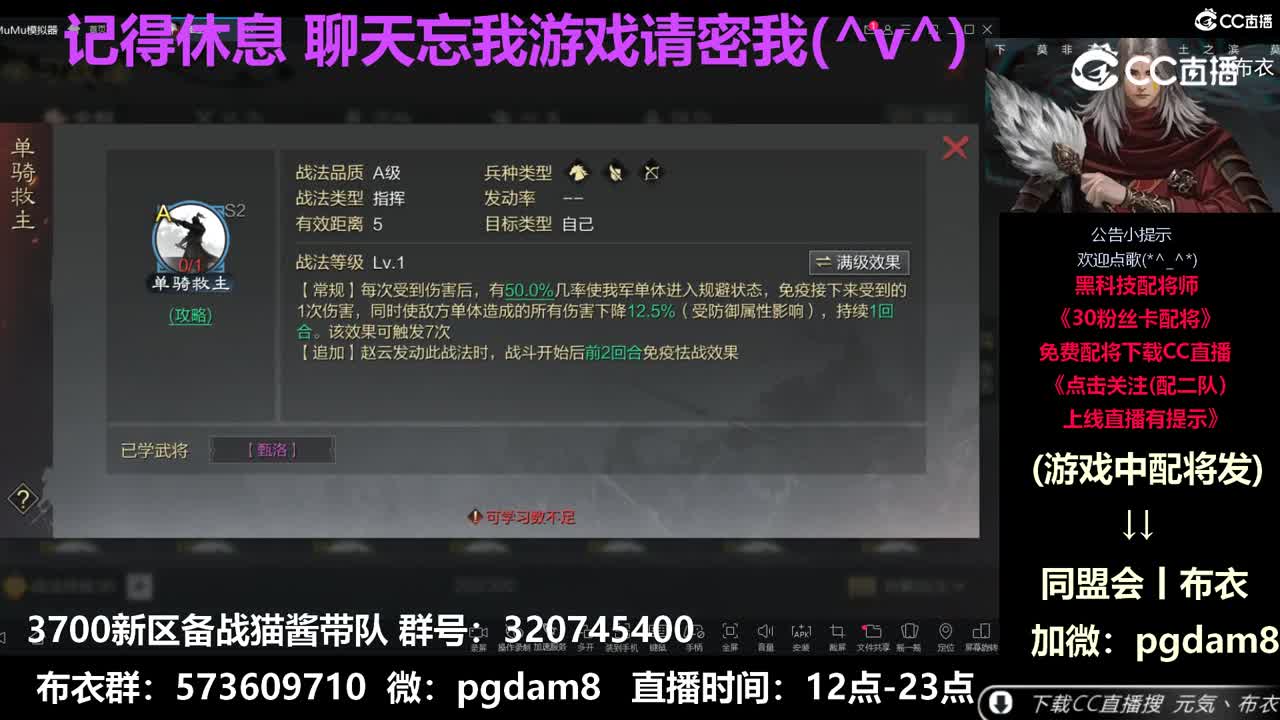合作的快乐。。
