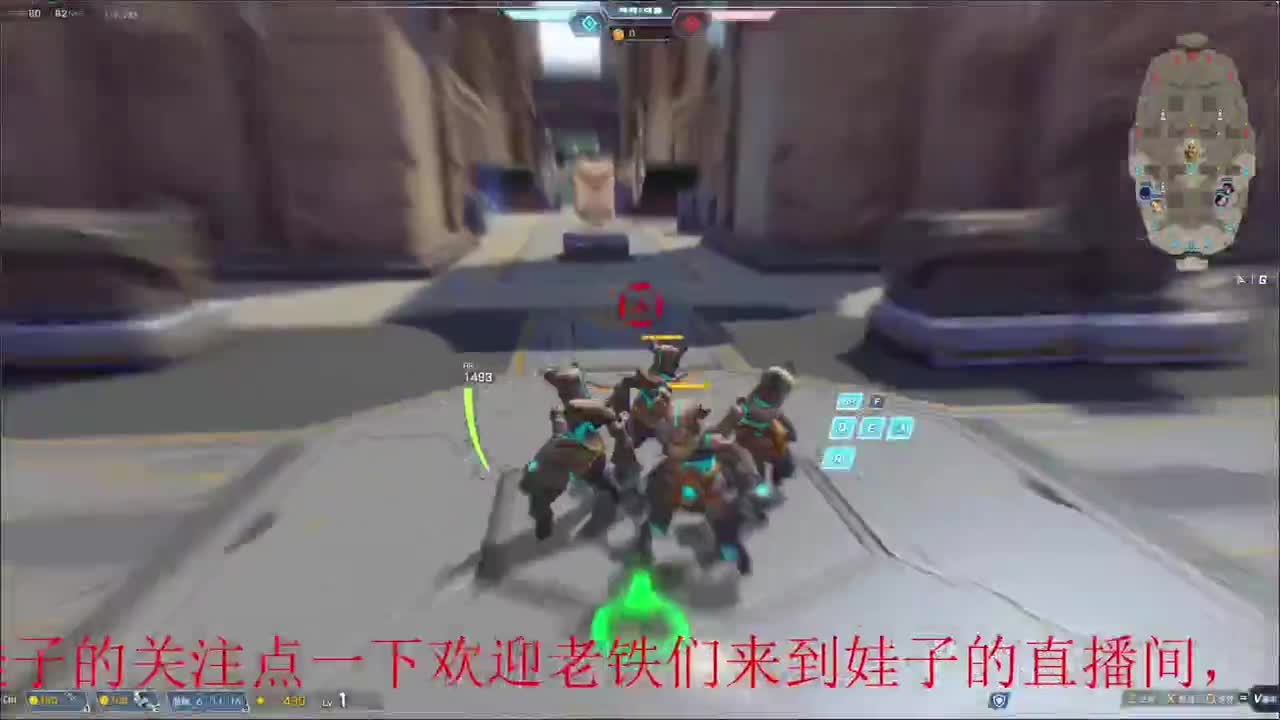 无尽战区 第1段