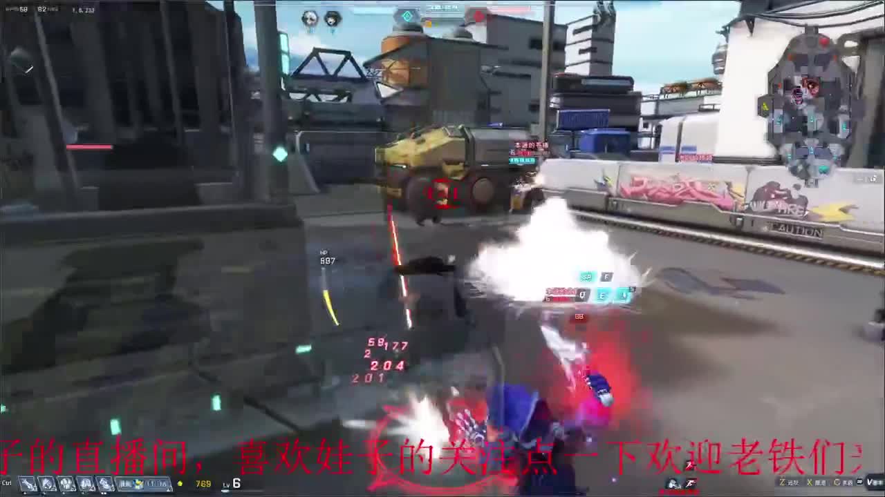 无尽战区 第5段