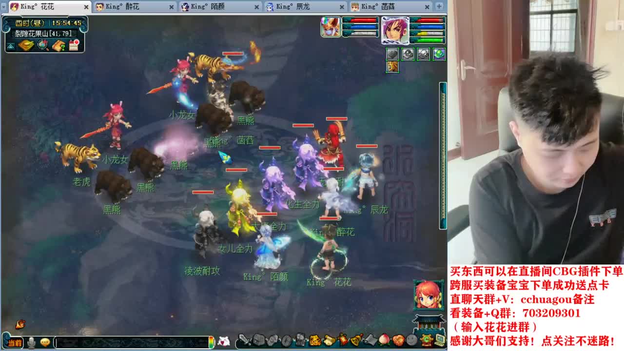 175双物理专业归墟、生死、日常 第1段