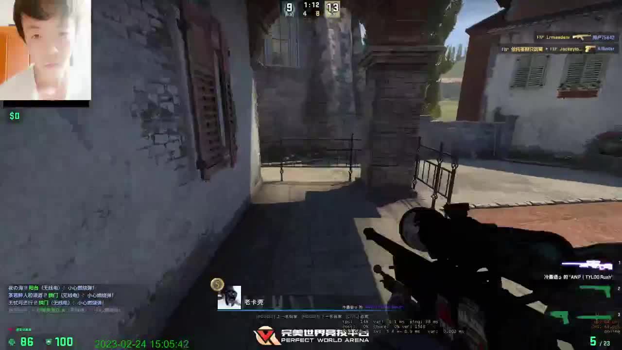 新的一天开始了 第1段