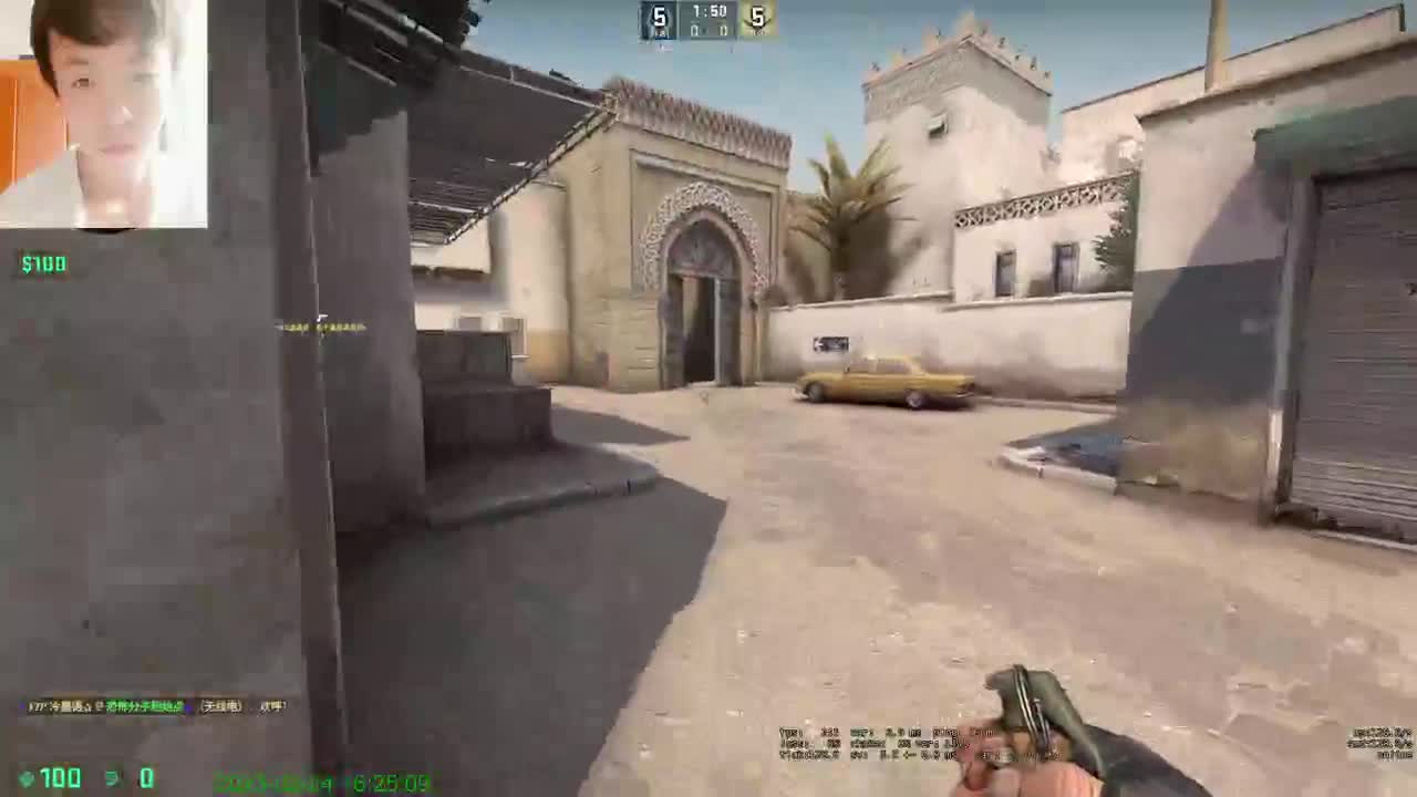 新的一天开始了 第4段