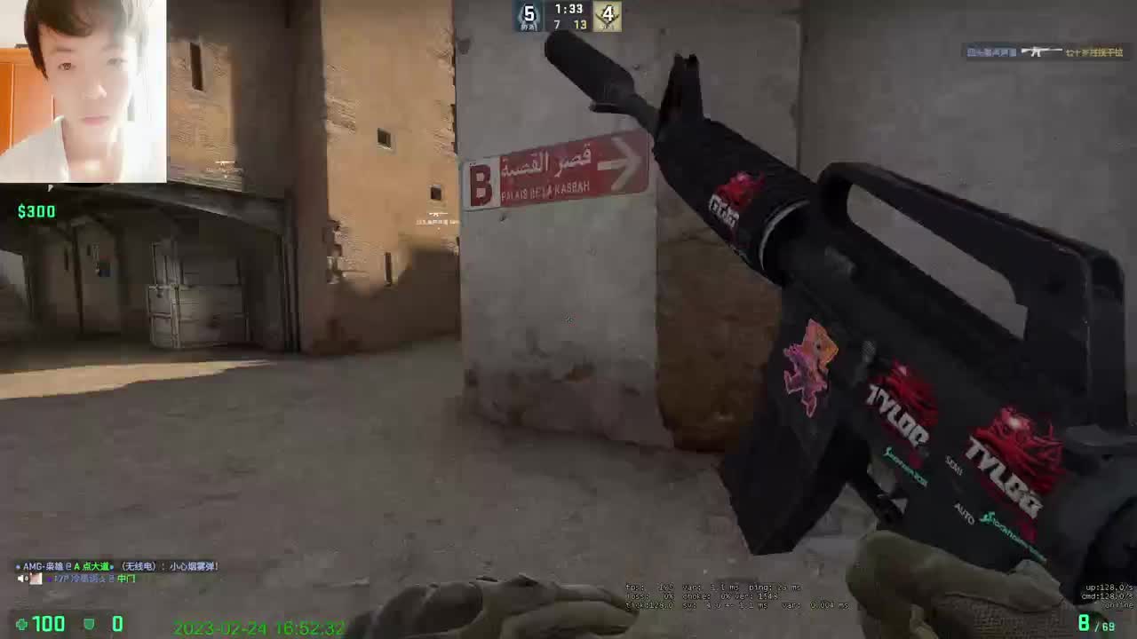 新的一天开始了 第5段