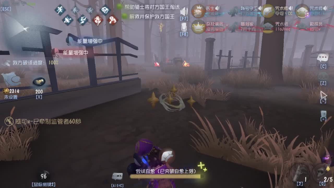 今天也是努力的一天 第6段