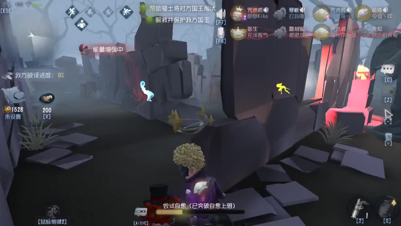 今天也是努力的一天 第7段