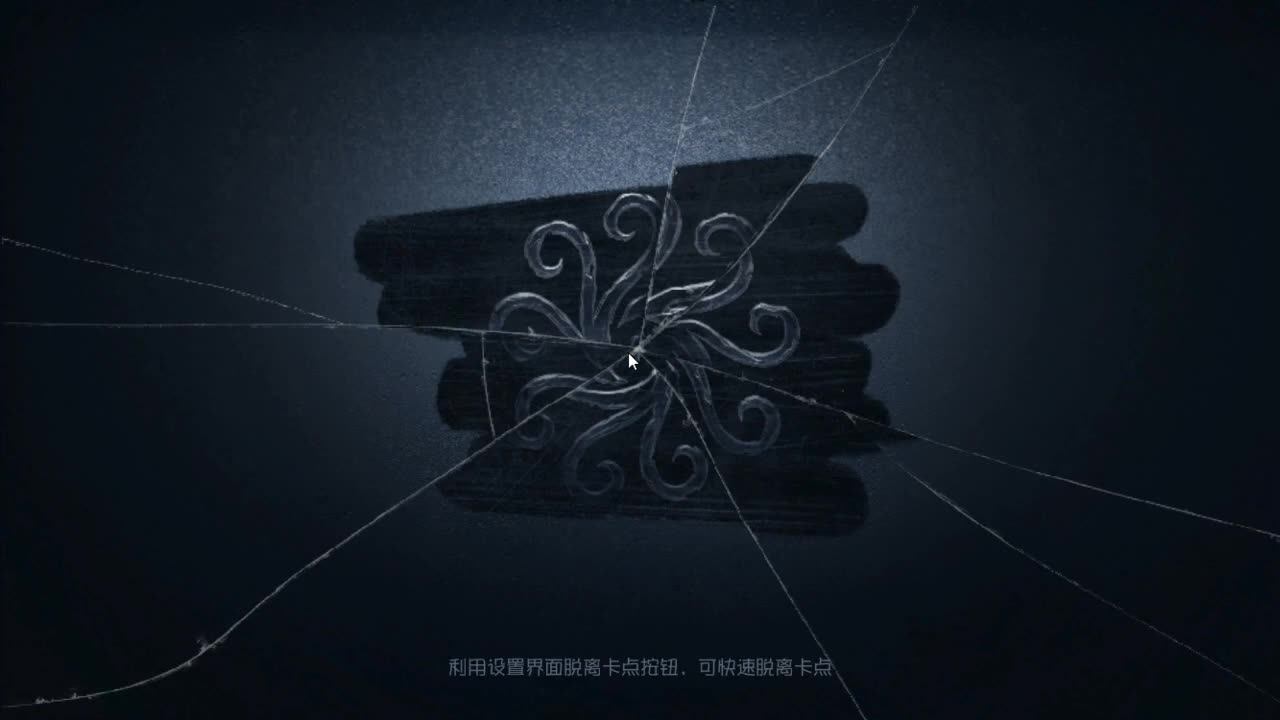 今天也是努力的一天 第8段