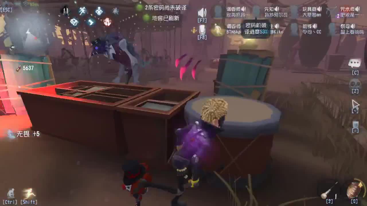 今天也是努力的一天 第9段