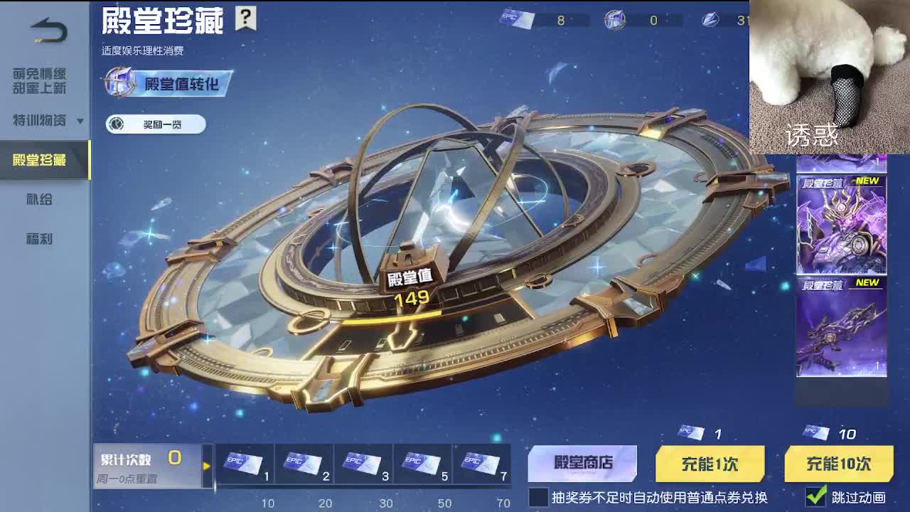 话少 第1段