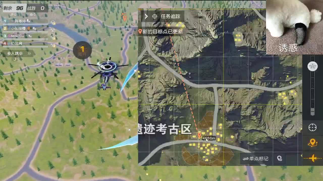 话少 第2段