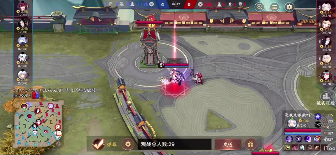 冲榜1的day10 第1段
