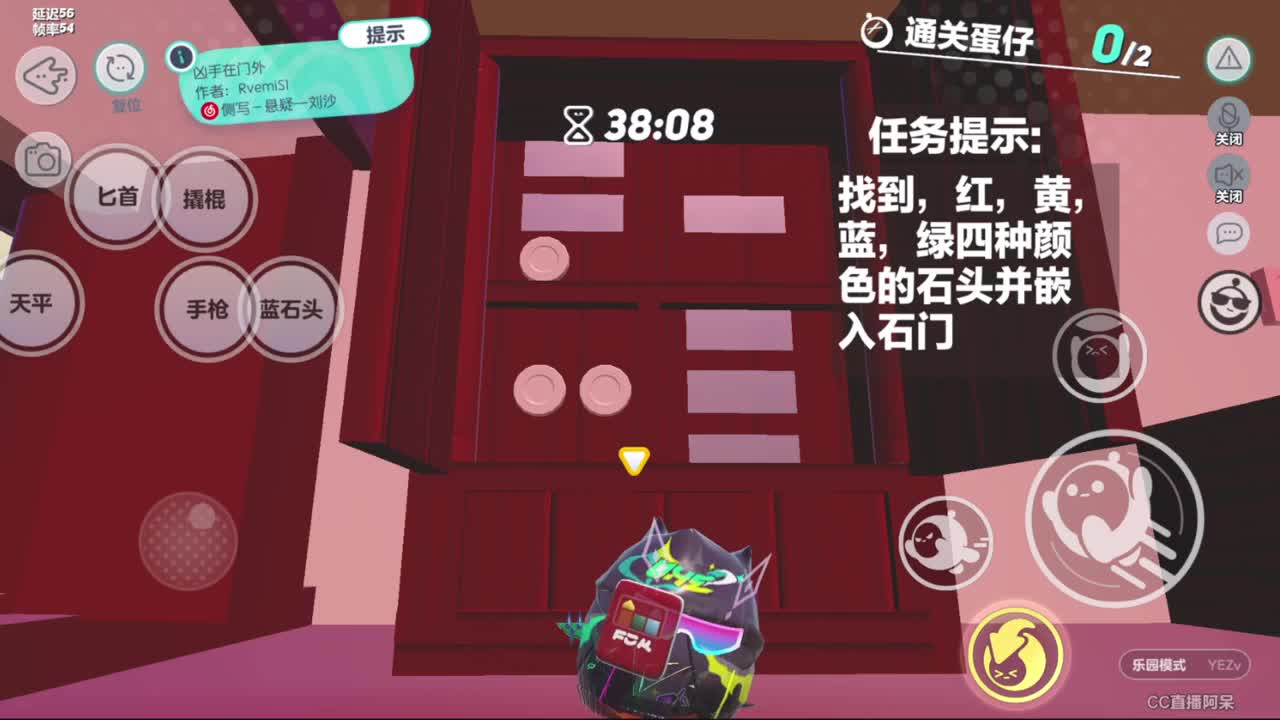 好好播 好好活 越努力 越幸运~ 第3段