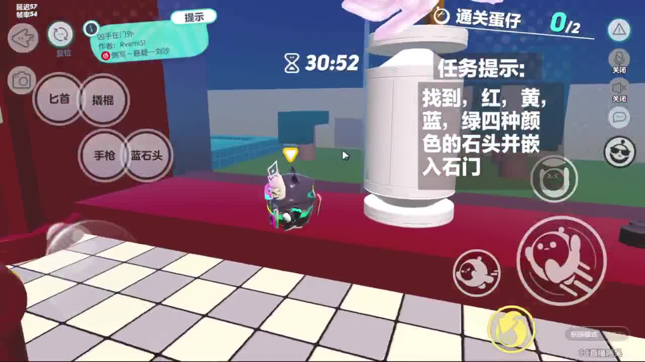 好好播 好好活 越努力 越幸运~ 第3段