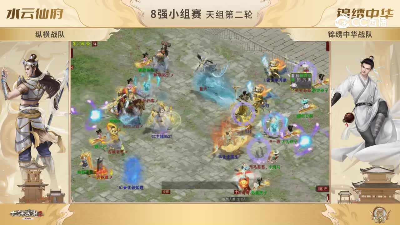 224免费版