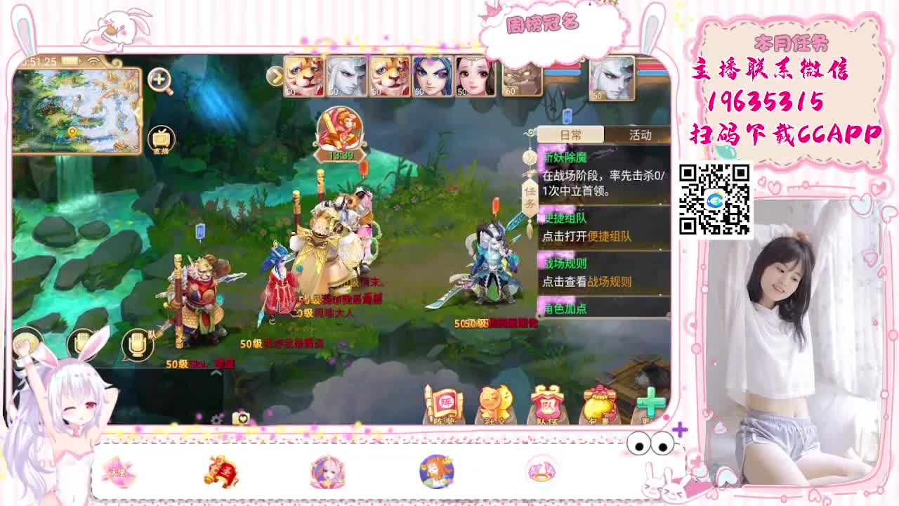在线等个老板行不行？ 第4段