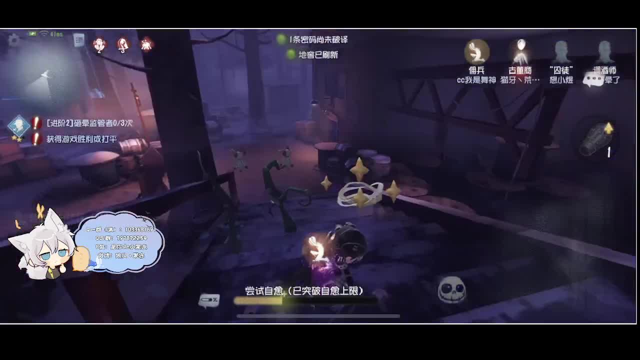 输赢是常态 第3段