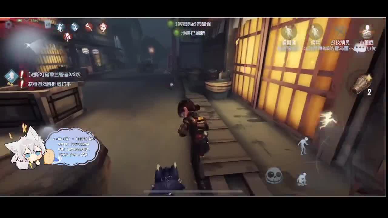 输赢是常态 第4段