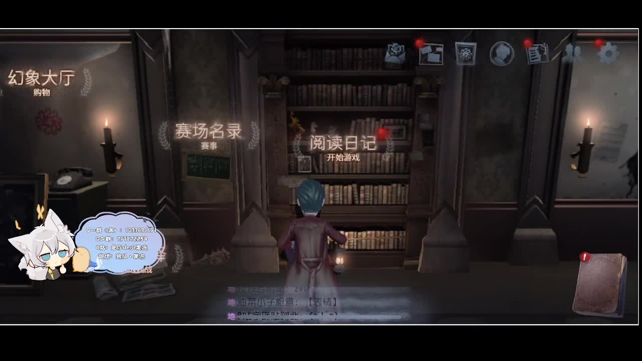 输赢是常态 第5段