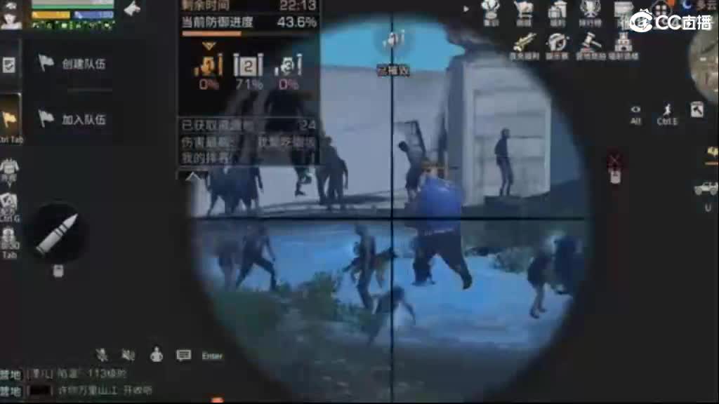 永久时装兑换特惠！ 第2段