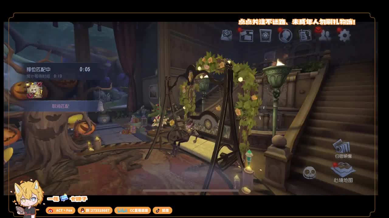 无敌暴龙战士 第1段