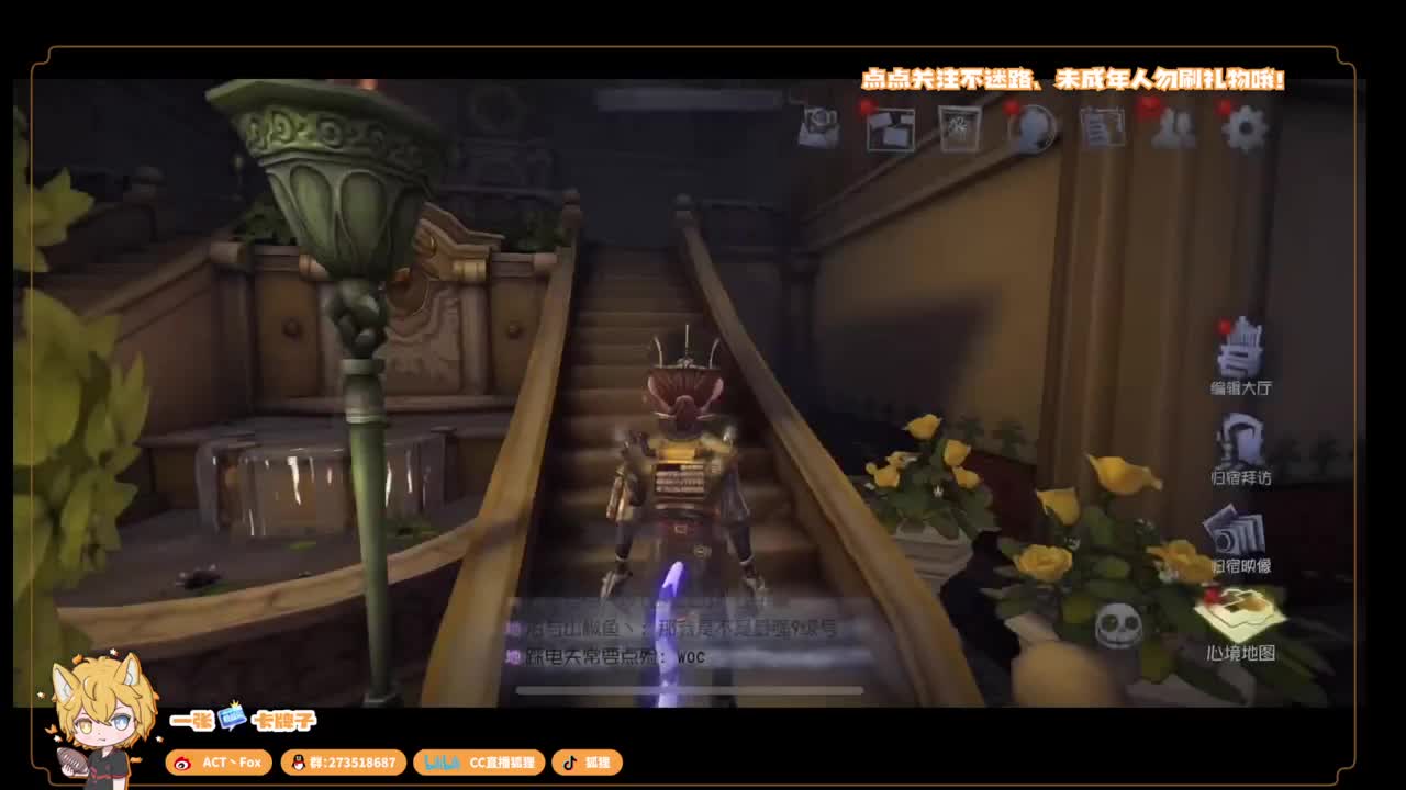 无敌暴龙战士 第2段