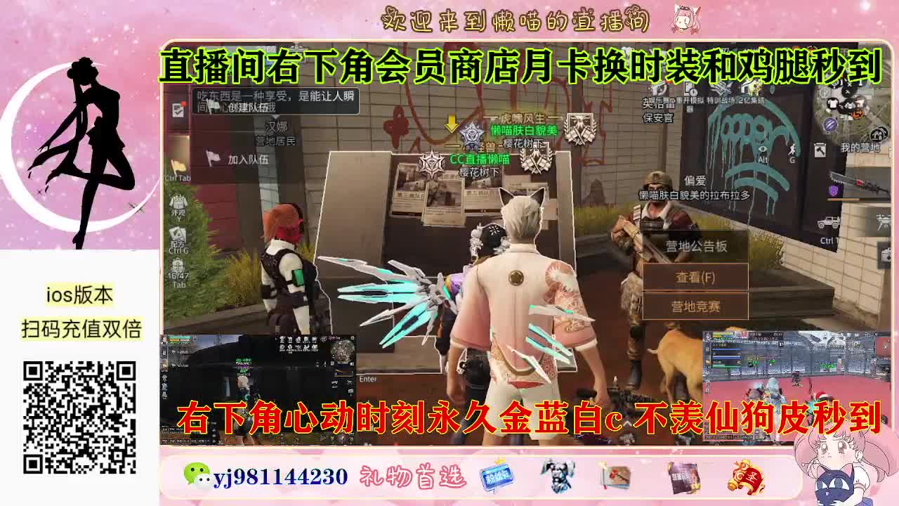 把榜十塞满好吗 第3段