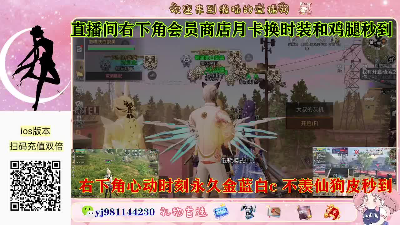 把榜十塞满好吗 第4段