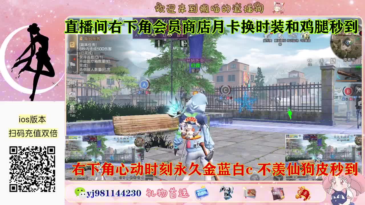 把榜十塞满好吗 第5段